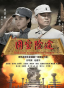 国产一级特黄一级毛片